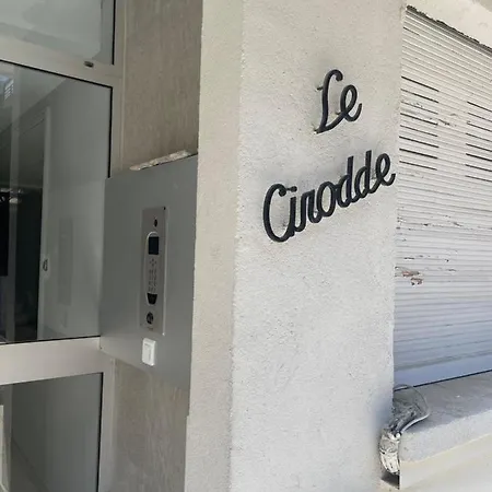 Croisette * Cannes